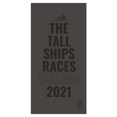 Пляжное полотенце серого цвета из микрофибры THE TALL SHIPS RACES 2021